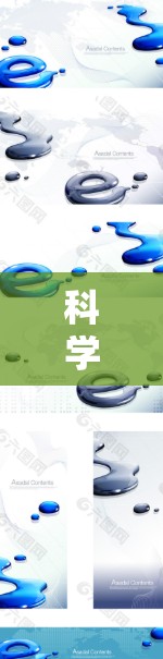 科学上网的配置工具涵盖了从数据获取、处理到存储和分析的多个方面。以下是对这些工具的详细分类和总结 科学上网的配置工具涵盖了从数据获取、处理到存储和分析的多个方面。以下是对这些工具的详细分类和总结