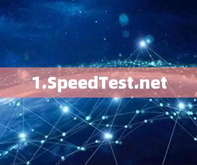 1.SpeedTest.net